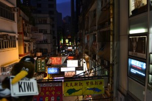 Kiwi in Hongkong